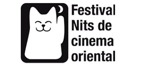 Festival Nits Cinema Oriental de Vic